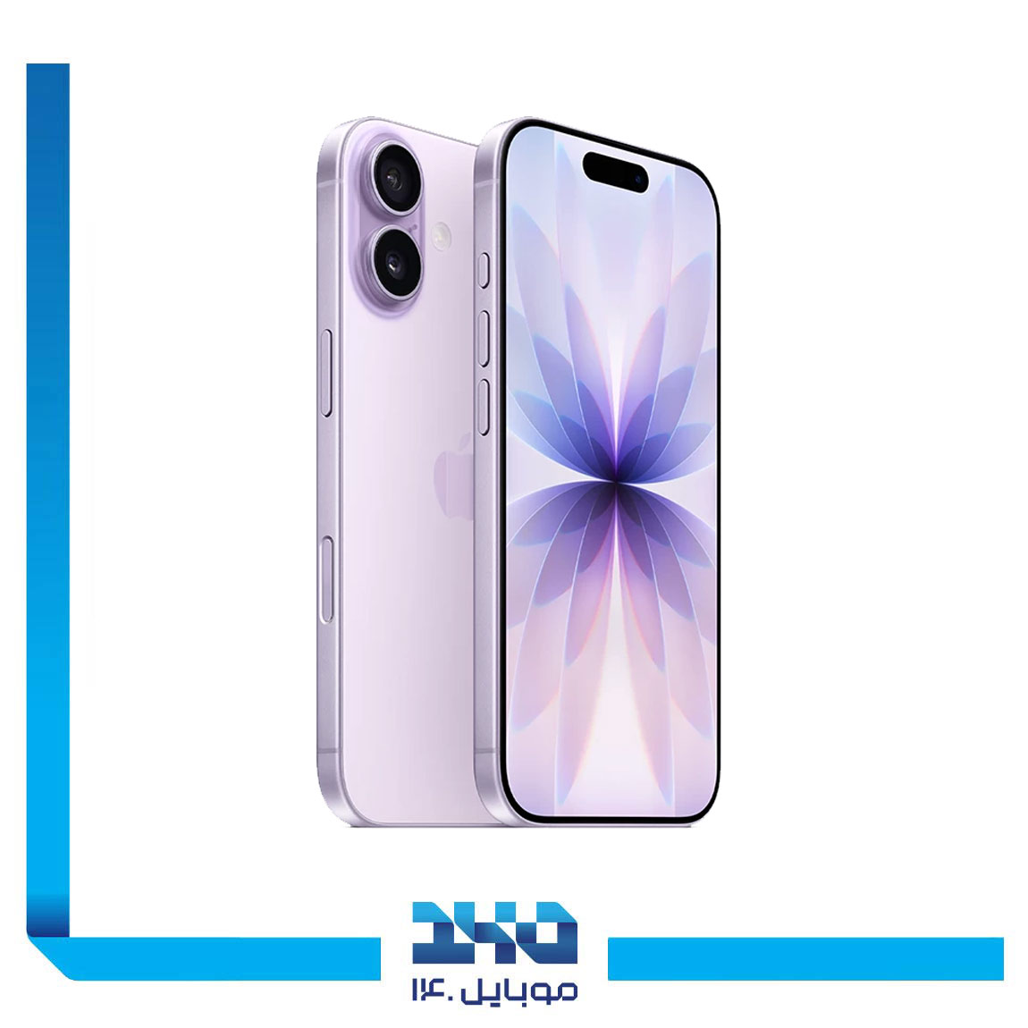 گوشی موبایل آیفون 17 ظرفیت 512 گیگابایت رم 8 گیگابایت - نان اکتیو | پارت نامبر CH/A