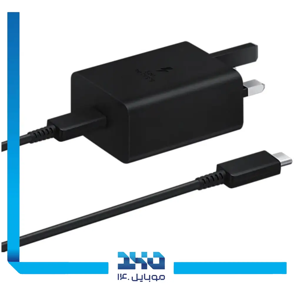 آداپتور شارژر سامسونگ 45 وات مدل EP-TA845 تایپ سی