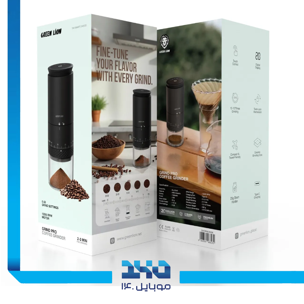 آسیاب قهوه گرین لاین مدل Grind Pro