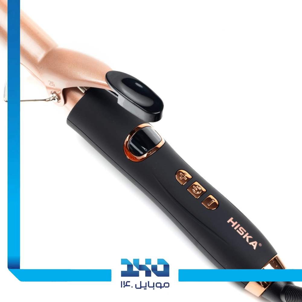 فرکننده مخروطی هیسکا مدل H5416