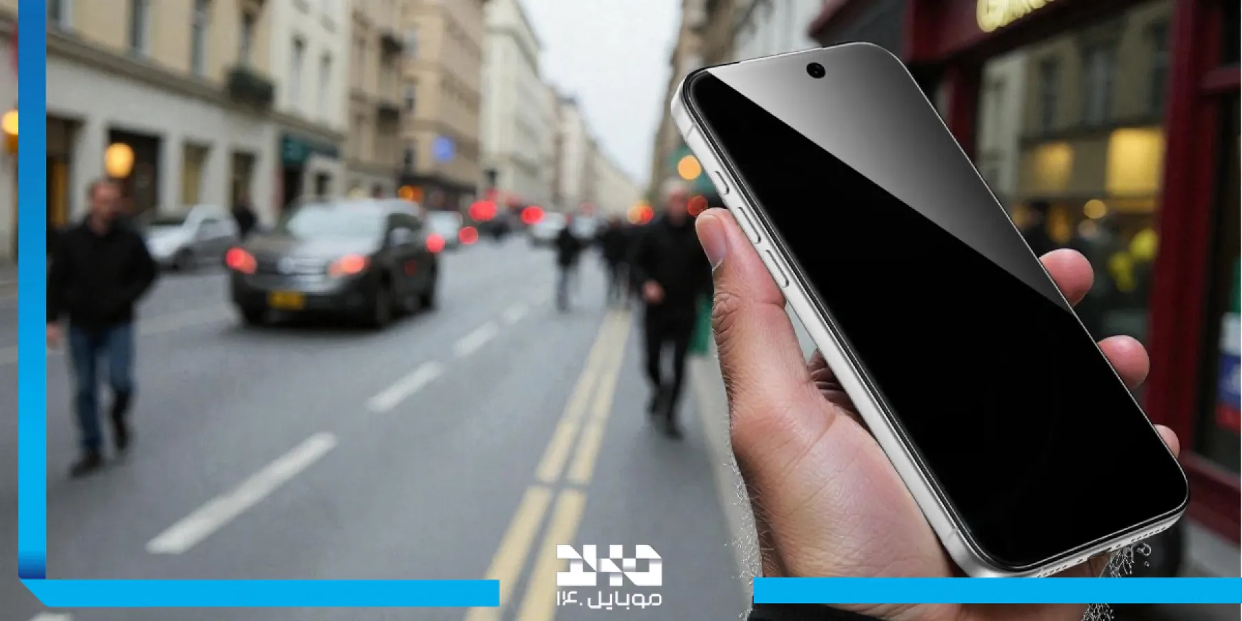 آشنایی با گلس پرایوسی گوشی آیفون 17 پرو گرین لاین مدل 9H Steve