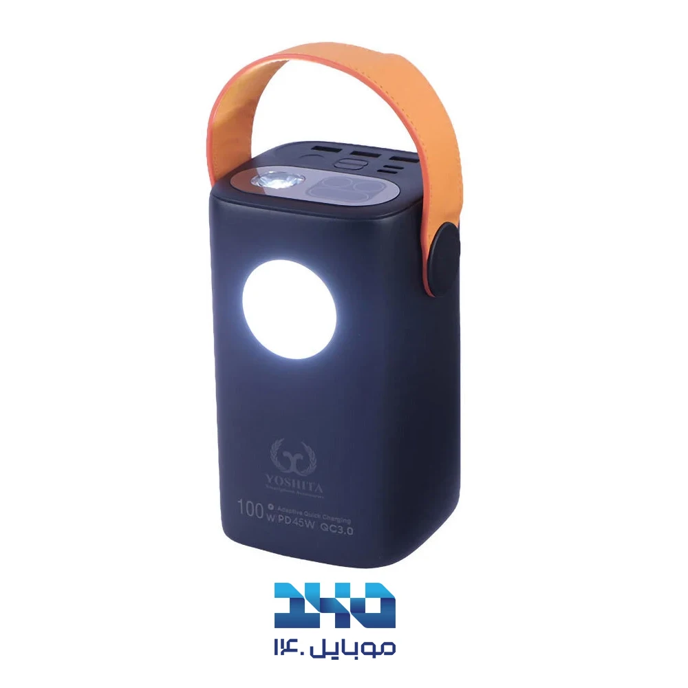 پاوربانک 100 وات یوشیتا 60000mAh مدل YP042