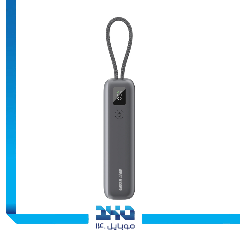 پاوربانک گرین لاین 20000mAh مدل (DAKAR)