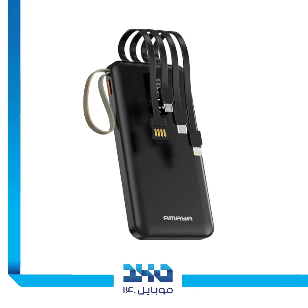 پاور بانک آمایا 10000 mAh مدل APW-06