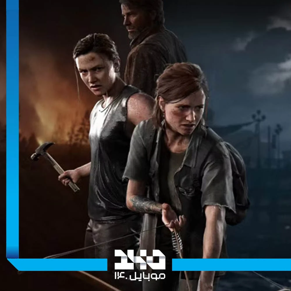 بازی پلی استیشن The Last of Us Part 2 Remastered مخصوص PS5