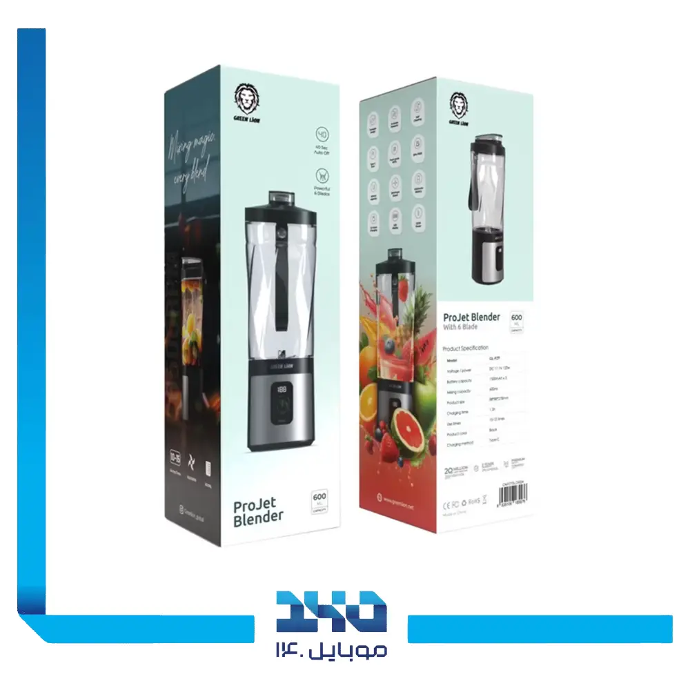 آبمیوه‌گیری گرین لاین مدل ProJet Blender گنجایش 600 لیتر