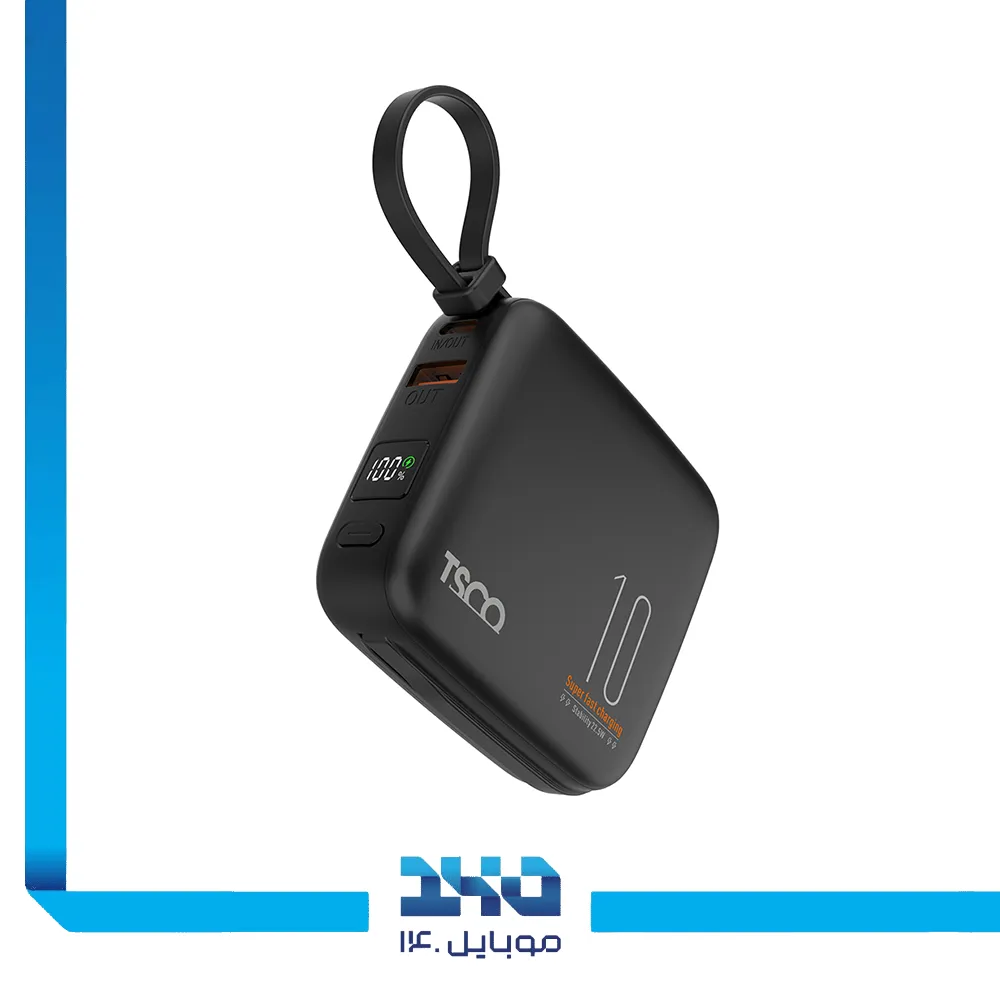 پاوربانک تسکو 10000mAh مدل (TP 1005)