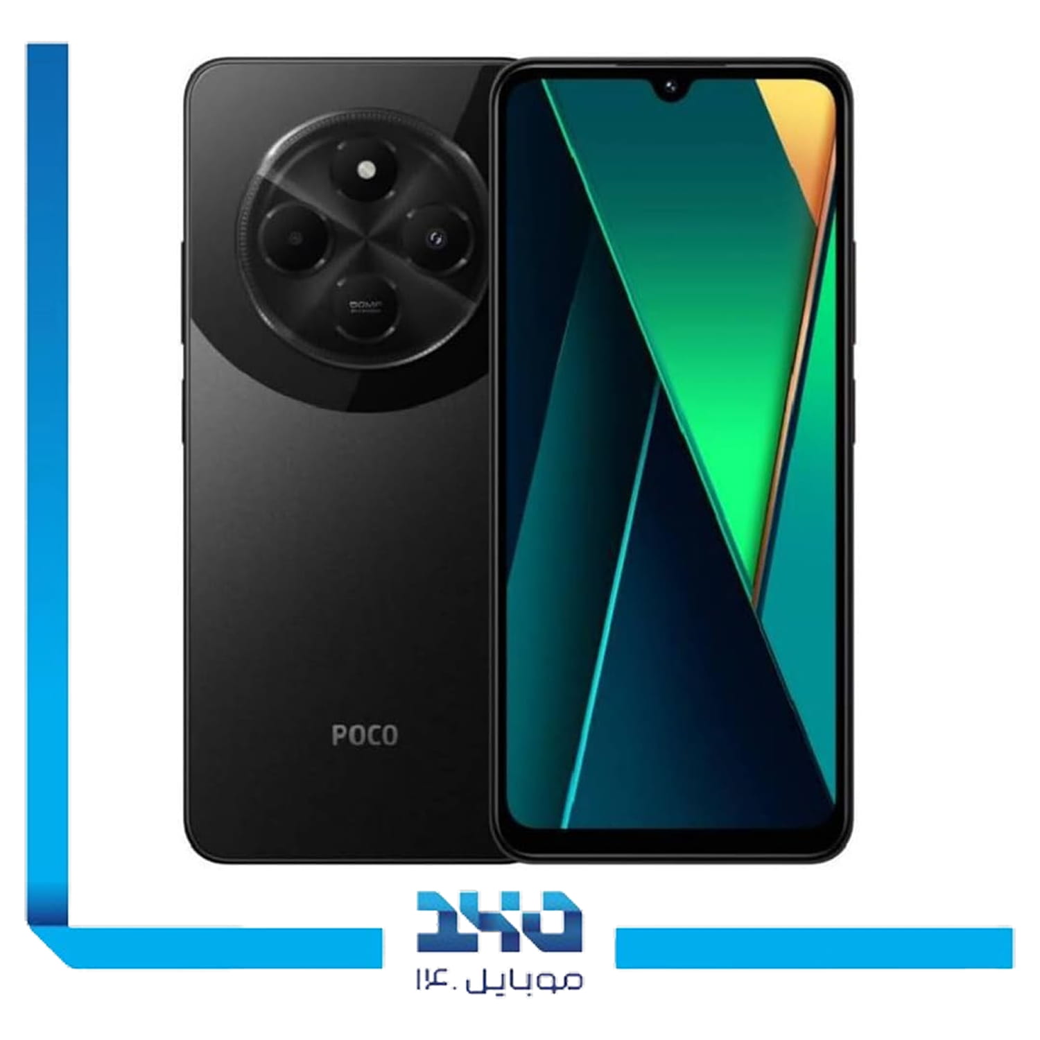 گوشی موبایل شیائومی مدل Poco C75 ظرفیت 128 گیگابایت رم 6 گیگابایت