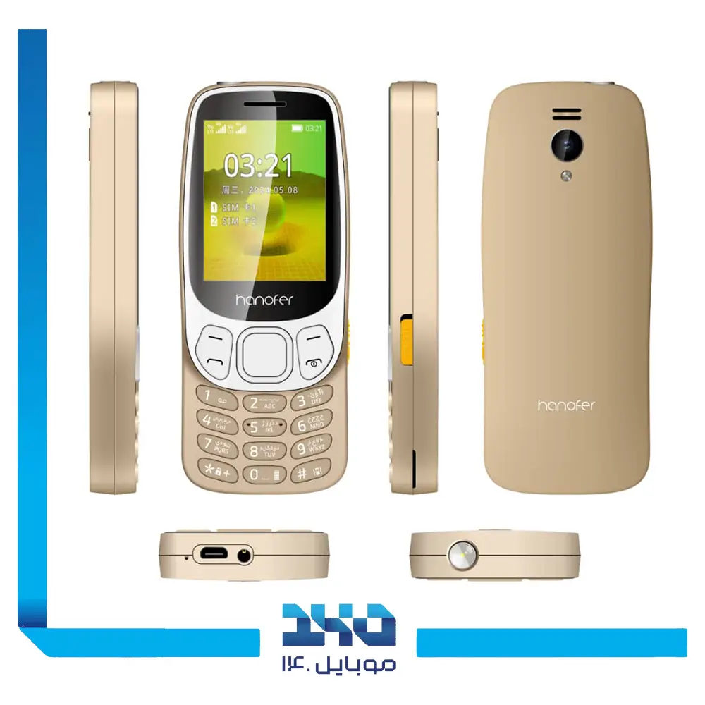 گوشی موبایل هانوفر مدل 3310 ( 2024 )