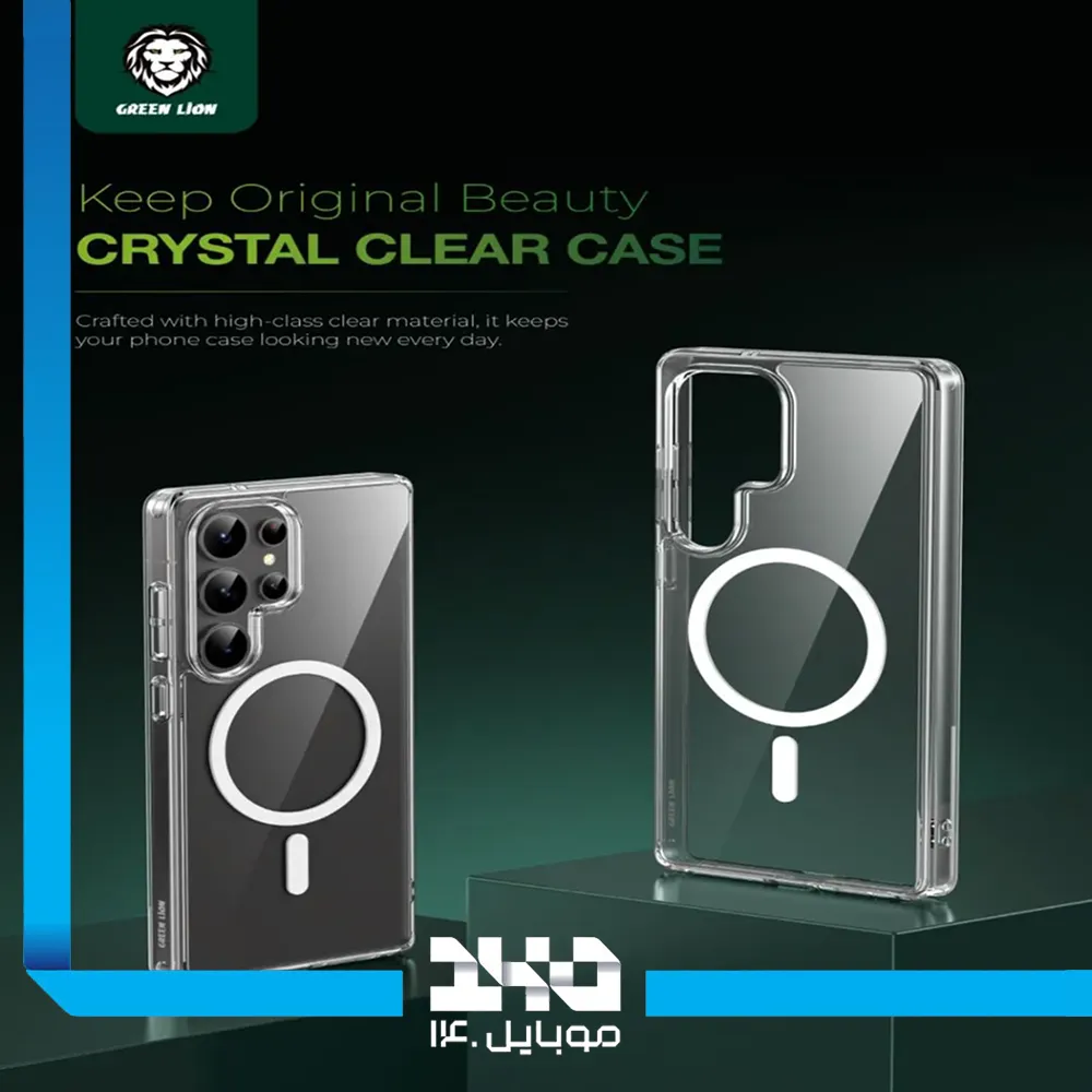 قاب گوشی سامسونگ S25 Ultra مدل Green Lion MagSafe Crystal Clear شفاف