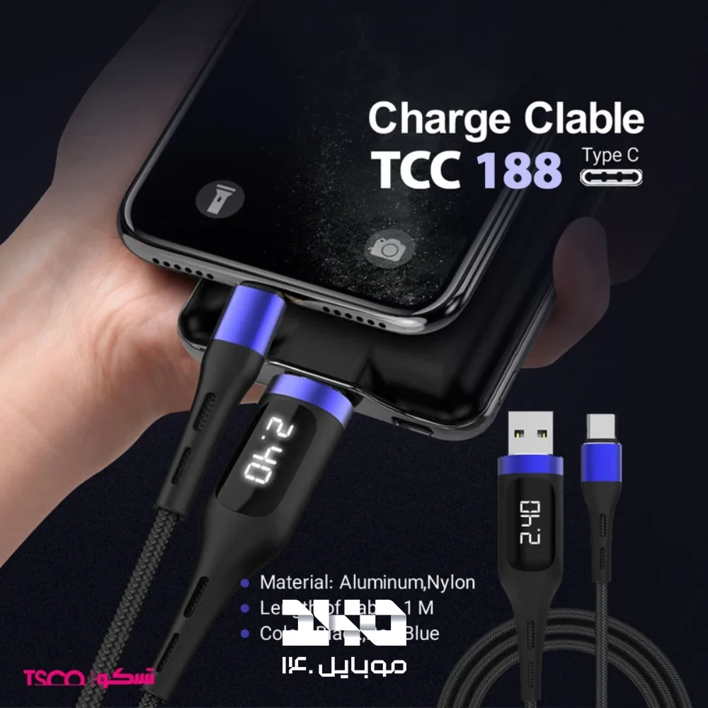 کابل USB-A به USB-C تسکو مدل TCC188 طول 1 متر