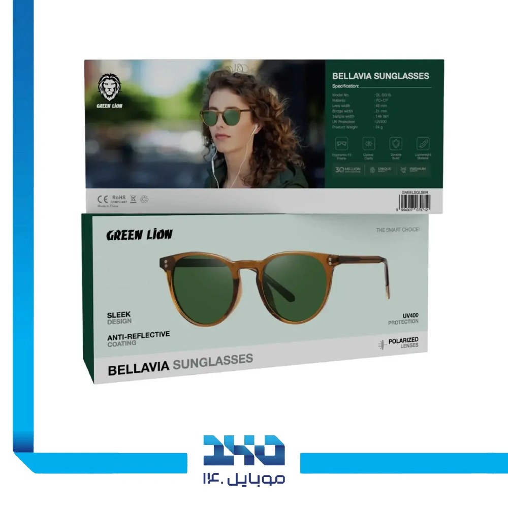 عینک آفتابی گرین لاین مدل (Bellavia)