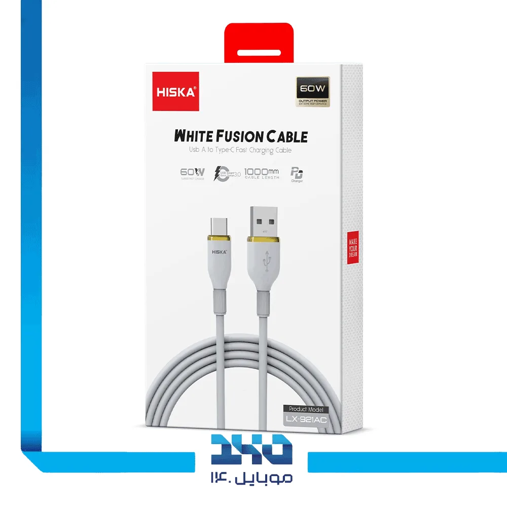 کابل شارژ USB-A به تایپ سی هیسکا مدل LX-921AC