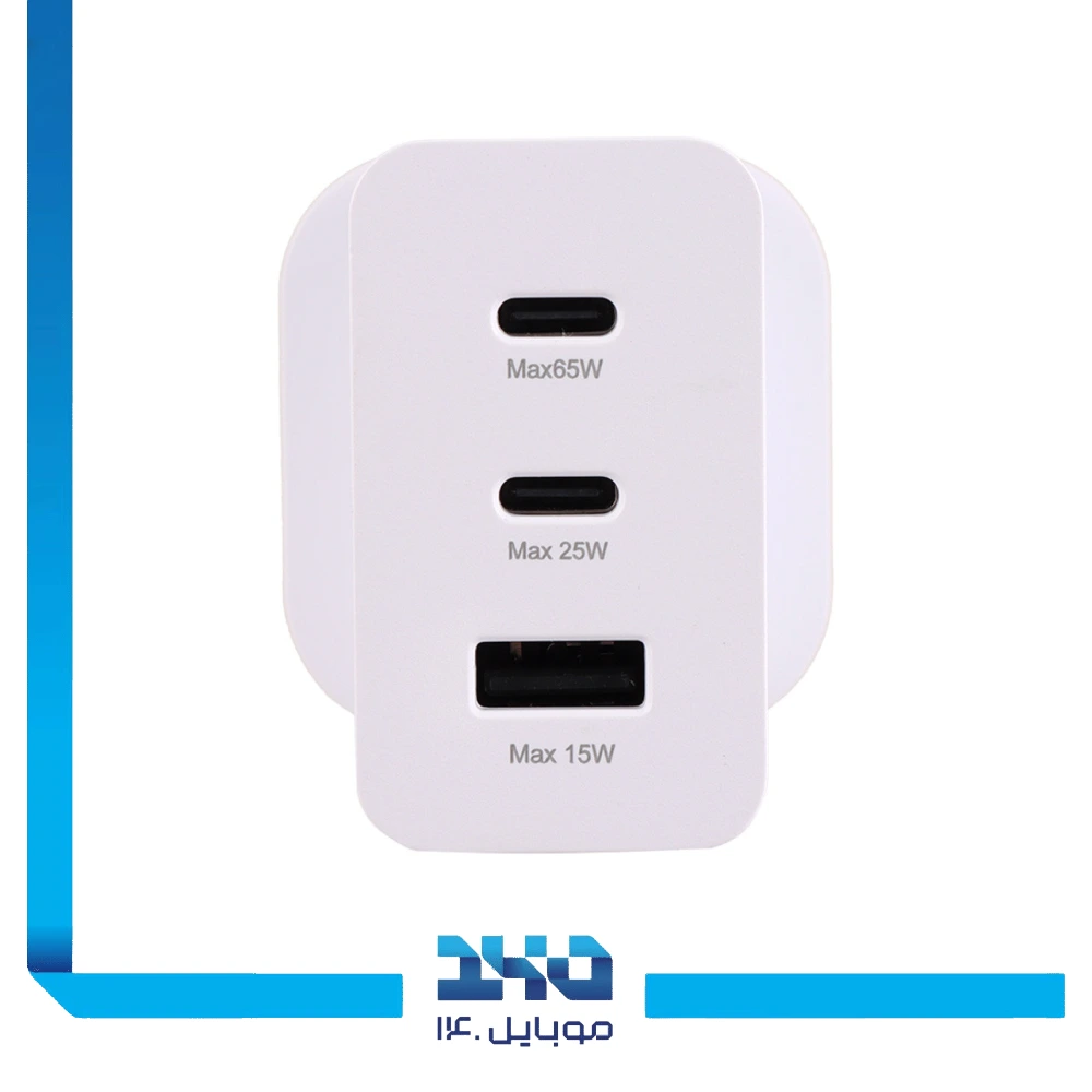 آداپتور شارژ 65 وات سامسونگ 3 پین مدل EP-T6530 | اورجینال