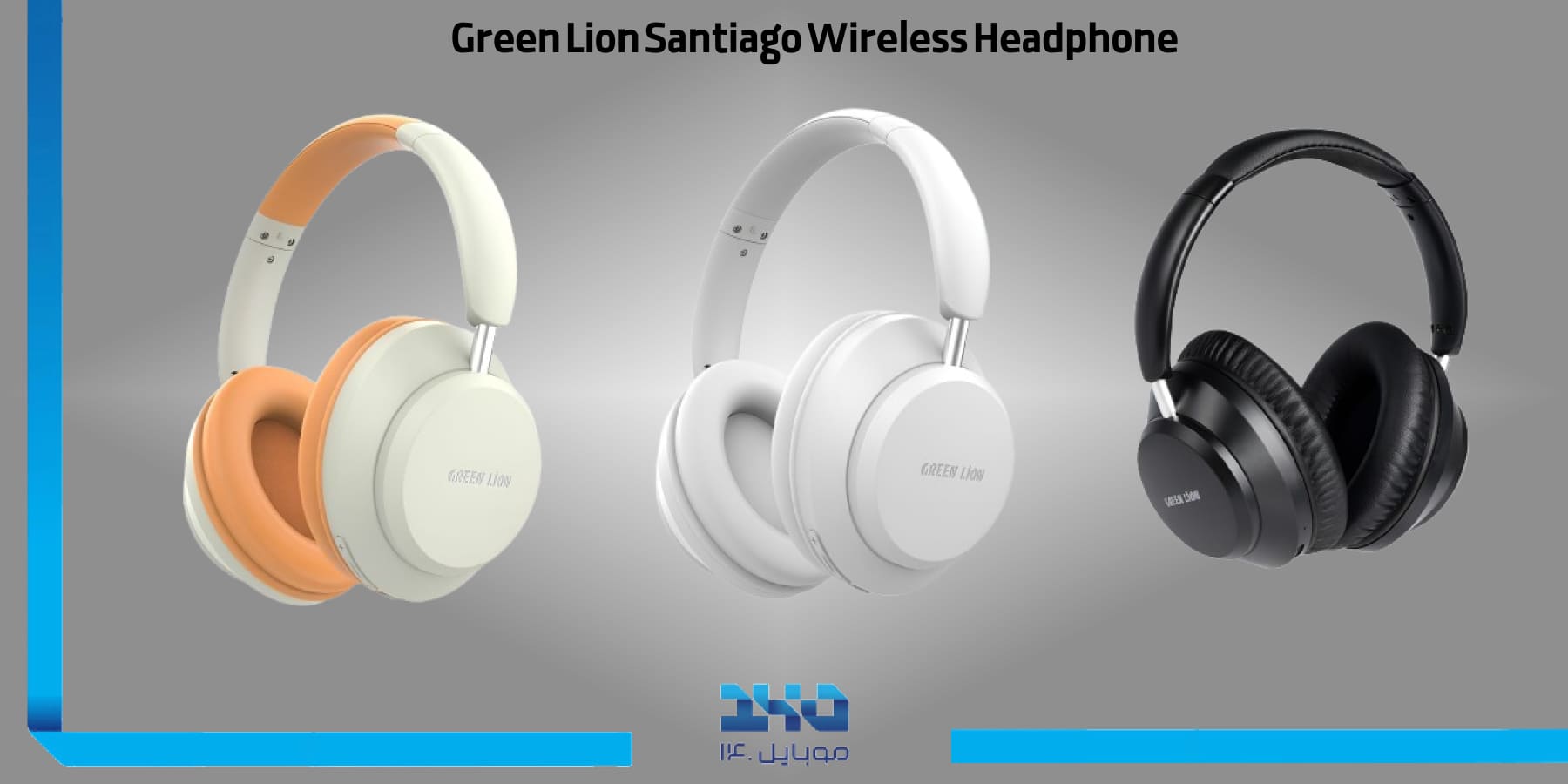 هدفون بلوتوثی گرین لاین مدل Green Lion Santiago Wireless Headphone