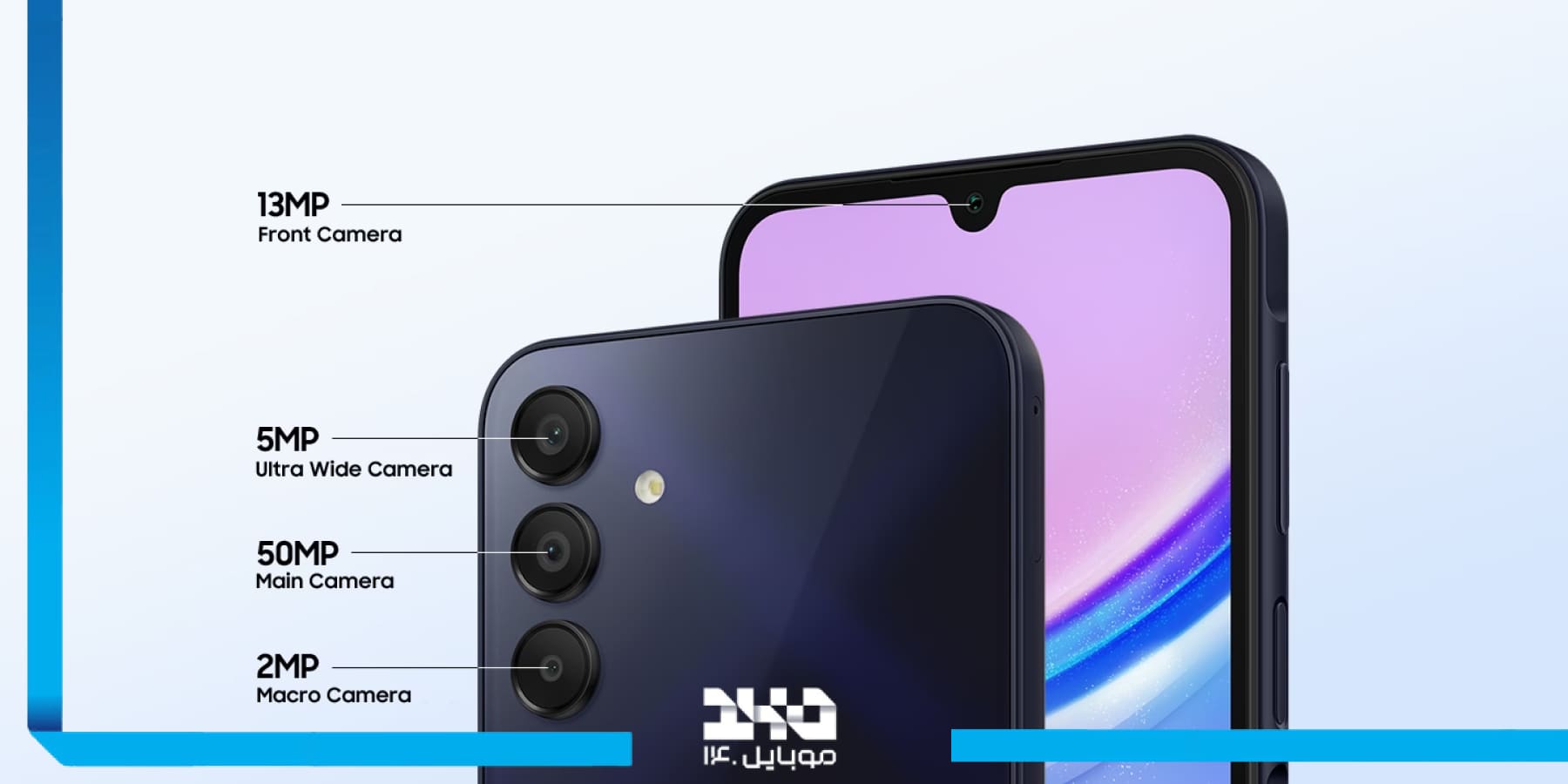 دوربین گوشی سامسونگ Galaxy A15