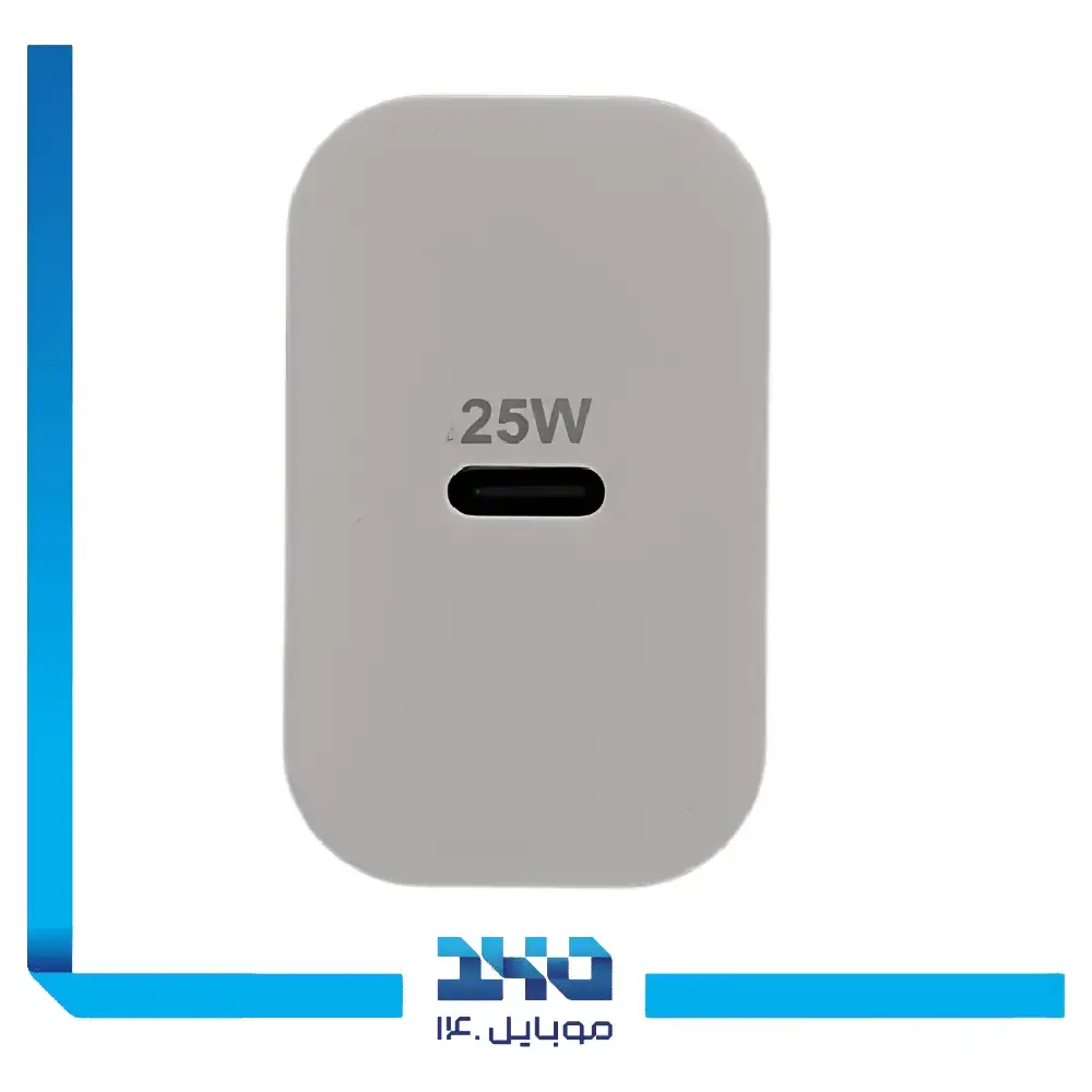 شارژر تایپ سی هانوفر مدل NPD25w به همراه کابل