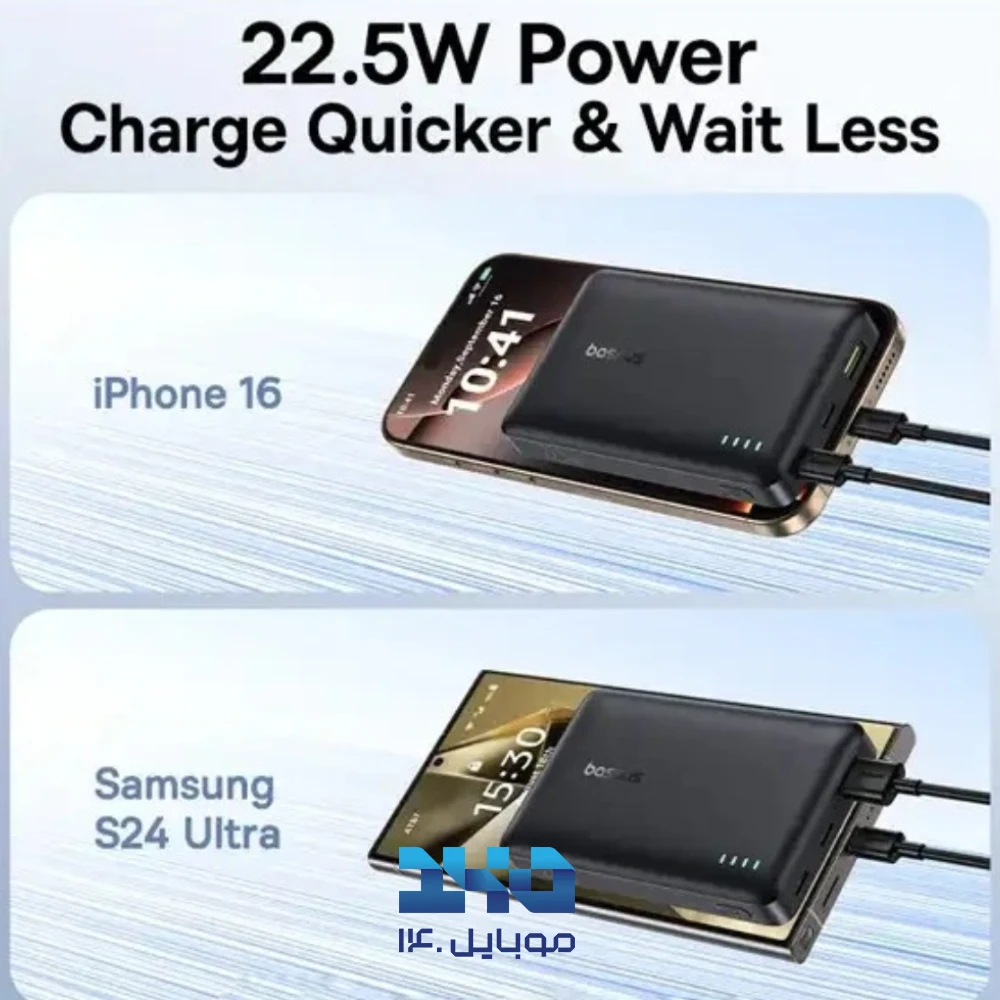 پاوربانک 22.5 وات بیسوس 10000mAh مدل EnerFill FP21