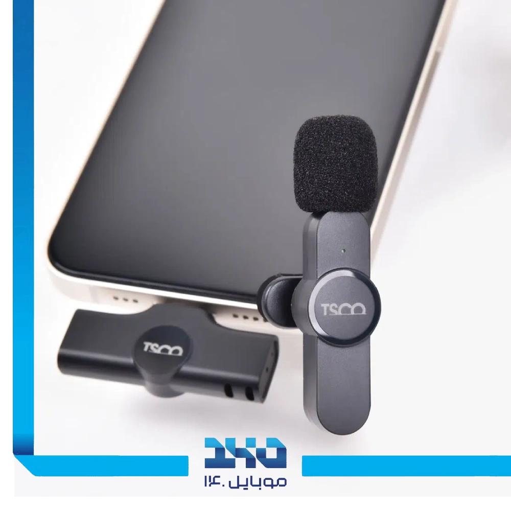 میکروفون بی‌سیم تسکو مدل TMIC 5001W Lightning