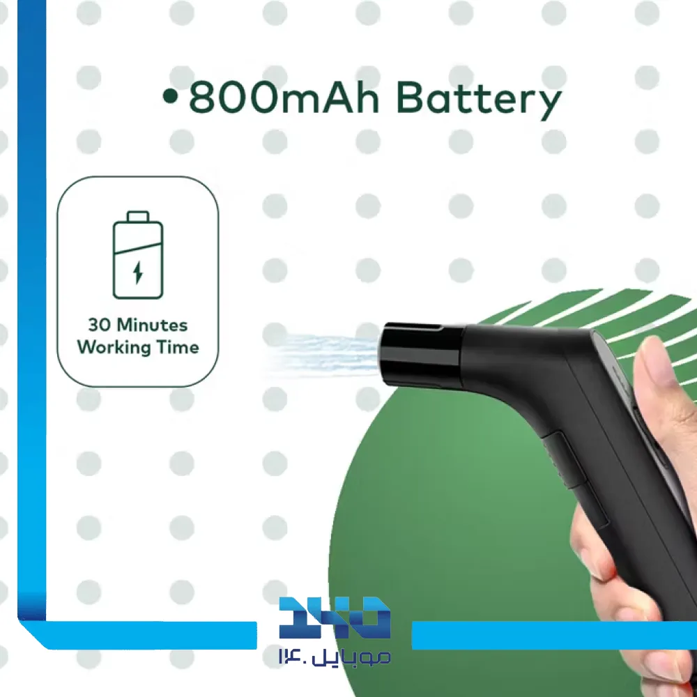 بیده شارژی گرین لاین مدل Compact Bidet Sprayer 800mAh