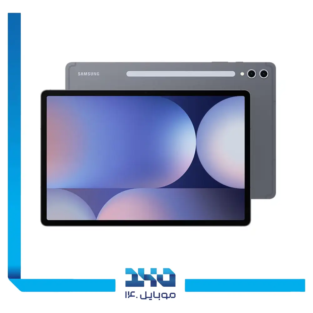 تبلت سامسونگ مدل (Tab S10 Plus (SM-X826 ظرفیت 256 گیگابایت رم 12 گیگابایت | 5G