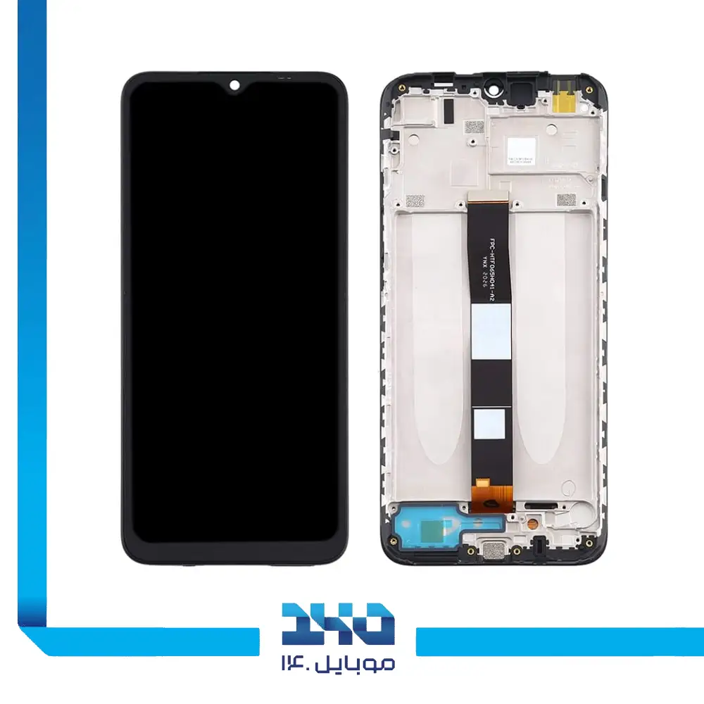 تاچ ال سی دی شیائومی Redmi 9A | با فریم