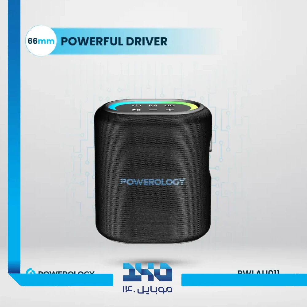 اسپیکر پاورولوژی مدل PWLAU011