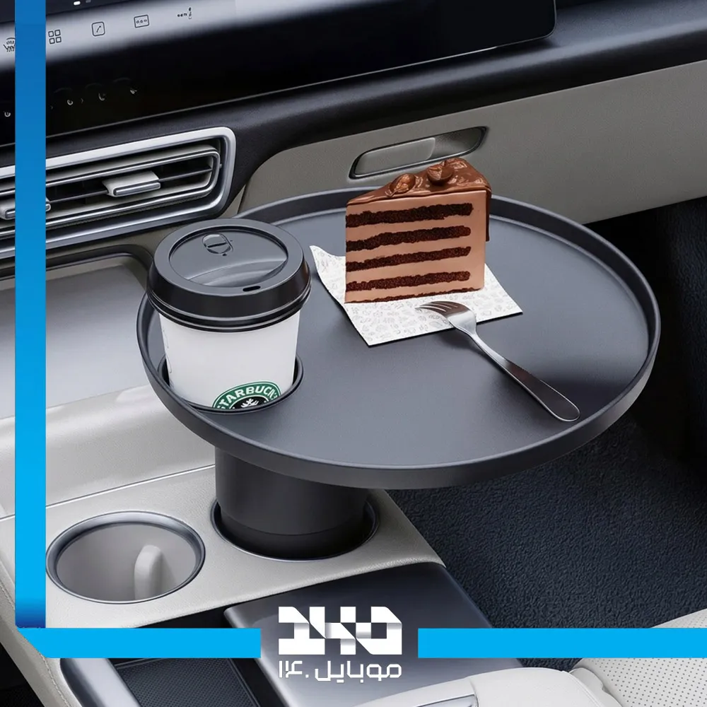 جا لیوانی خودرو گرین لاین مدل (Travel Tray)