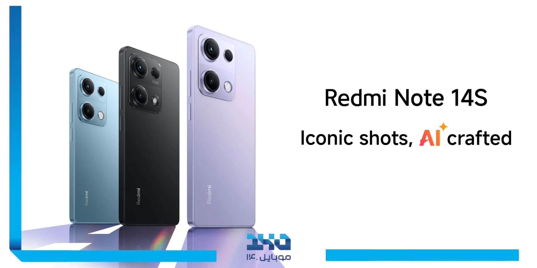 شیائومی Redmi Note 14s ظرفیت 12512 گیگابایت  Xiaomi Redmi Note 14S