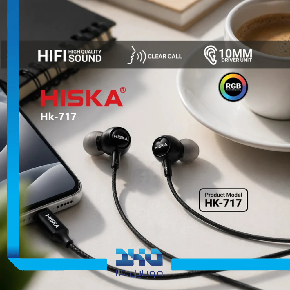 هندزفری سیمی هیسکا مدل HK-717
