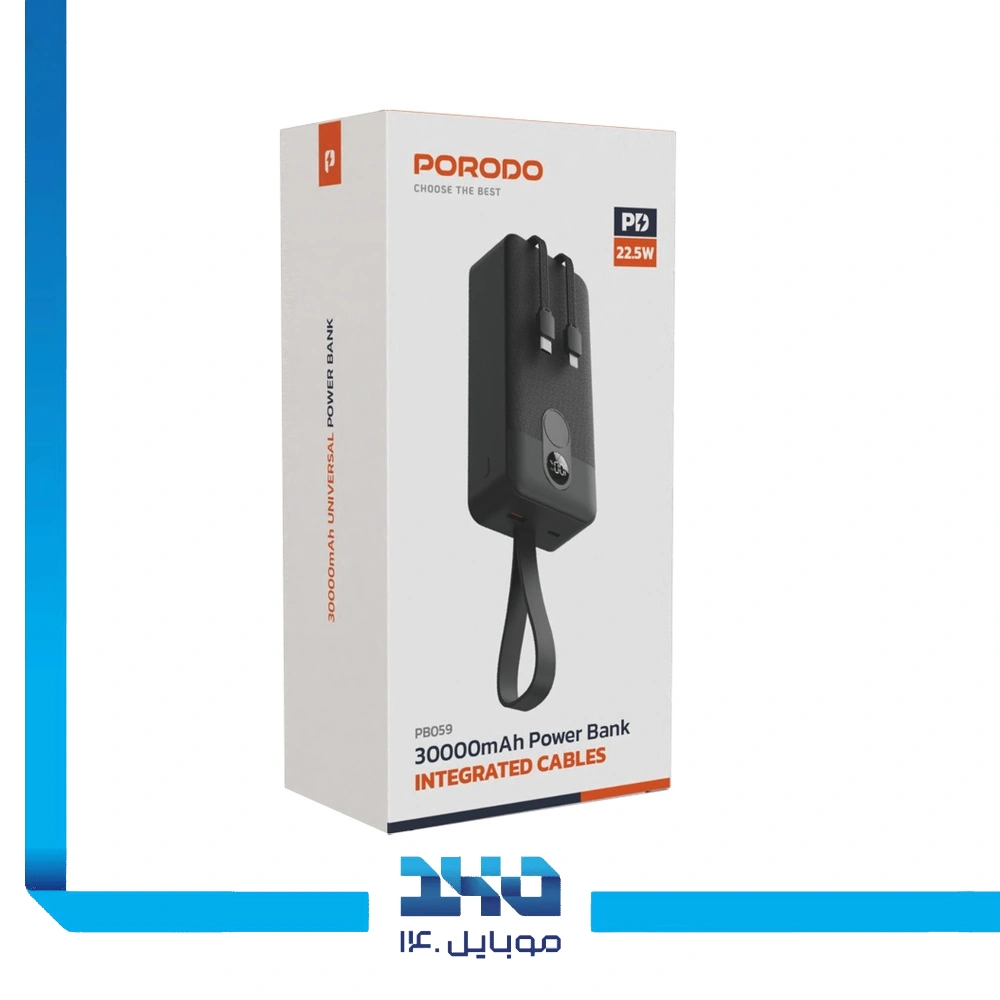 پاوربانک پرودو 30000mAh مدل Integrated Cables