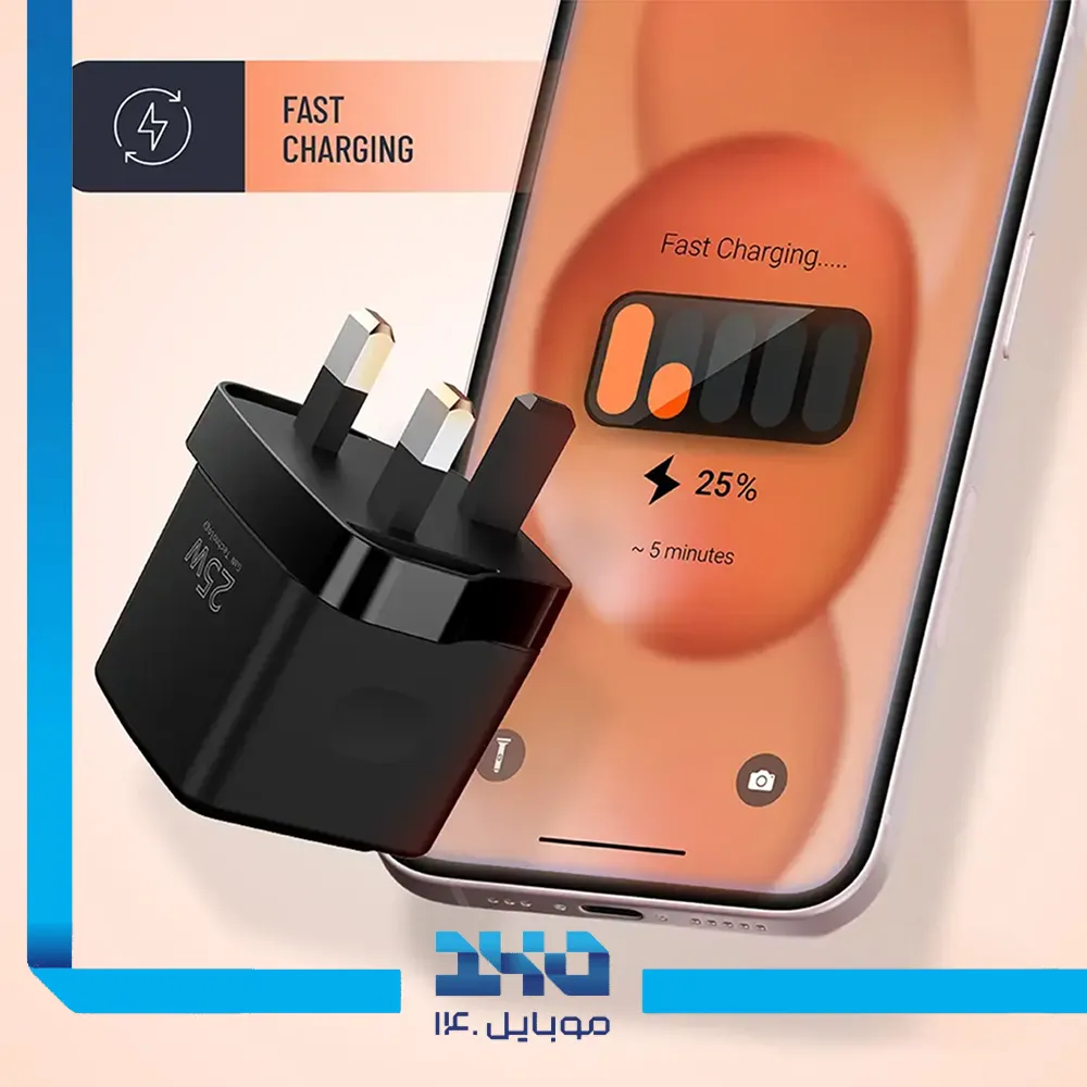 شارژر دیواری 25 وات پرودو مدل FWCH079C با کابل Type-C