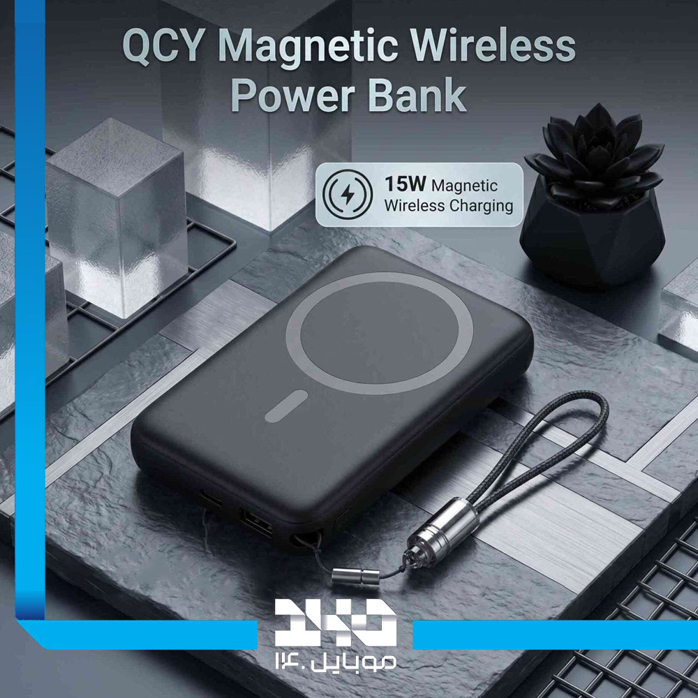 پاوربانک کیو سی وای 10000mAh مدل (PBW10A)
