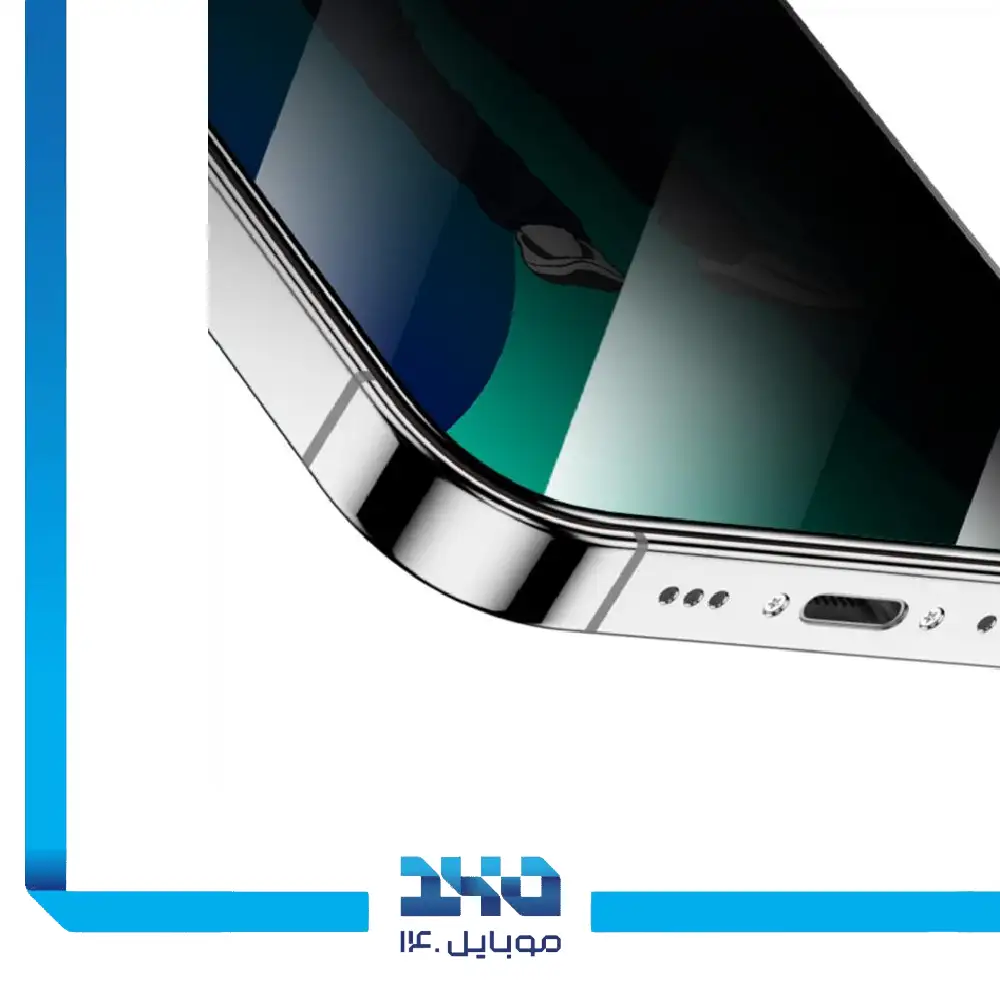 گلس پرایوسی گوشی آیفون 14 پرو مکس گرین لاین مدل 9H Steve