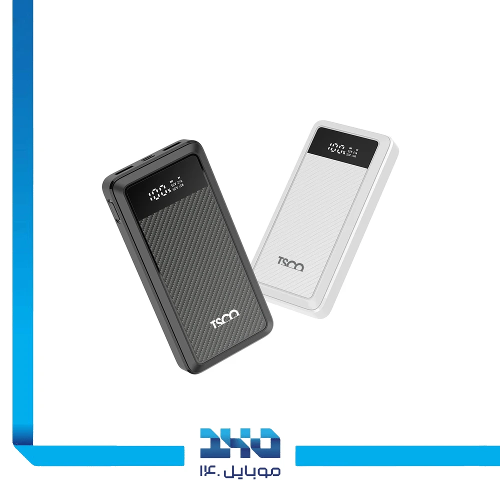 پاوربانک تسکو 20000mAh مدل (TP 885)