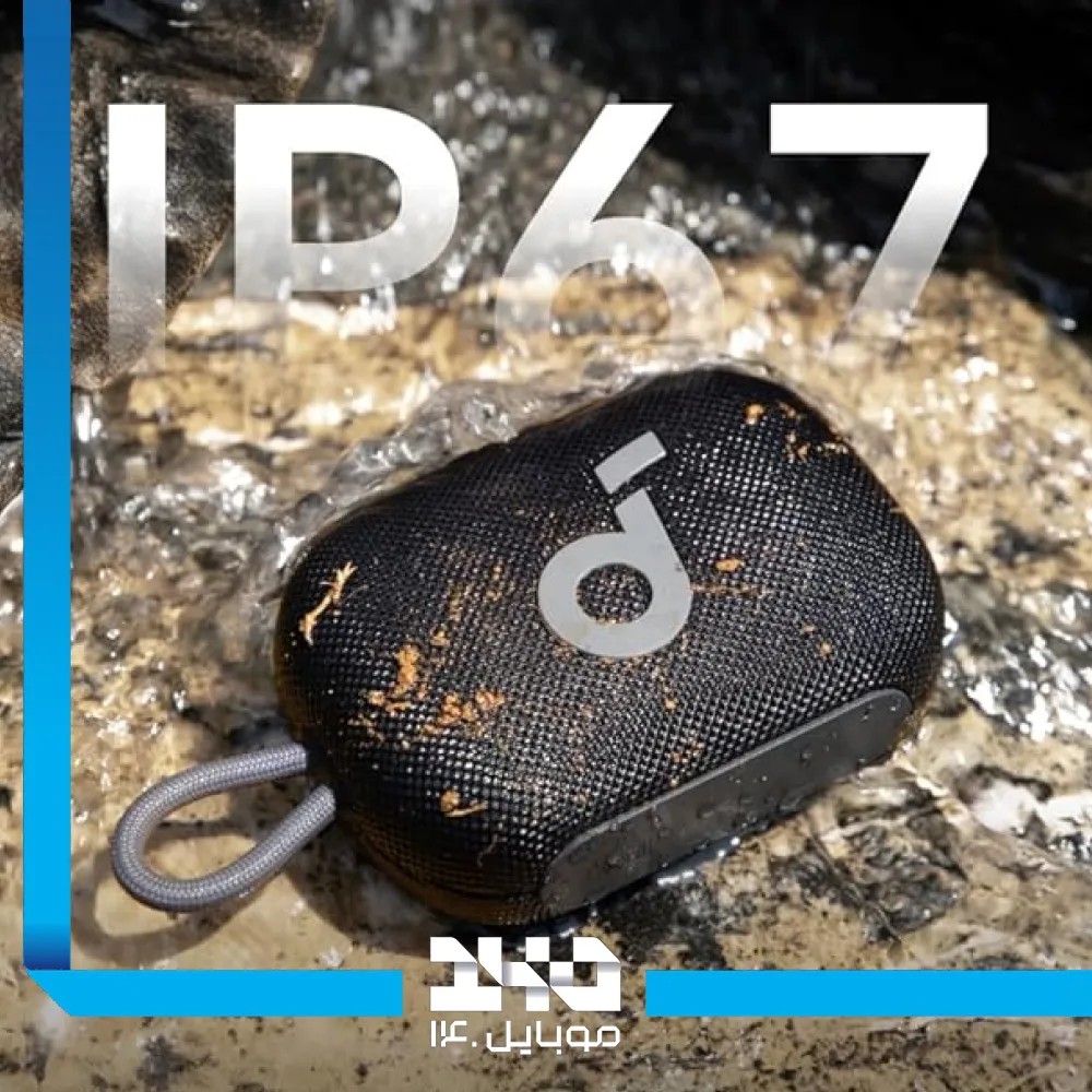 اسپیکر بلوتوثی قابل حمل انکر مدل SoundCore Select 4 Go