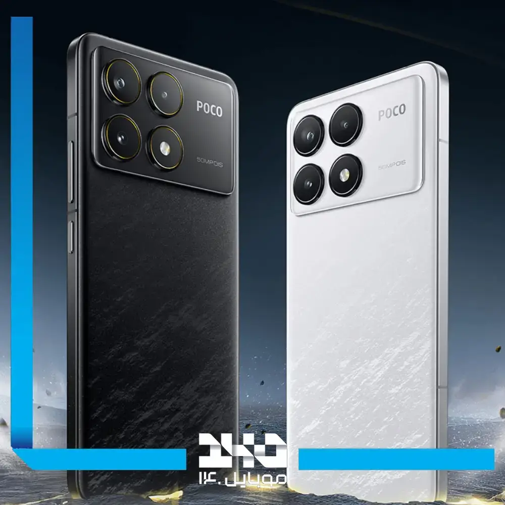 گوشی موبایل شیائومی مدل Poco F6 Pro ظرفیت 512 گیگابایت رم 12 گیگابایت | 5G