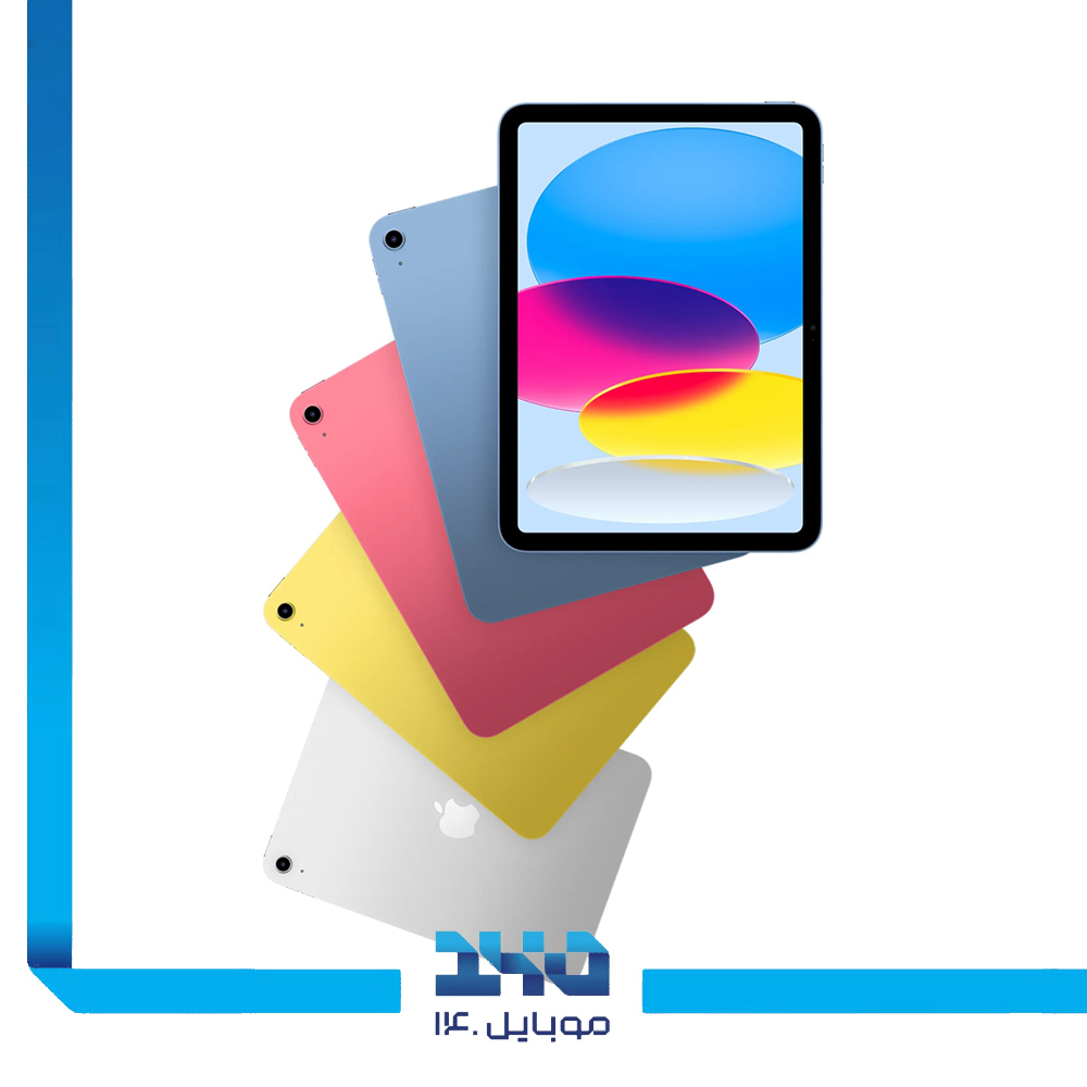 تبلت اپل مدل iPad 11th WiFi ظرفیت 128 گیگابایت رم 6 گیگابایت