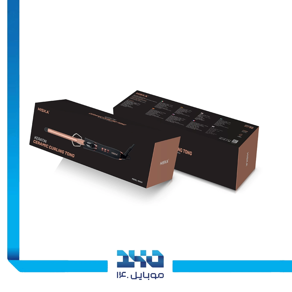 فرکننده مخروطی هیسکا مدل H5414