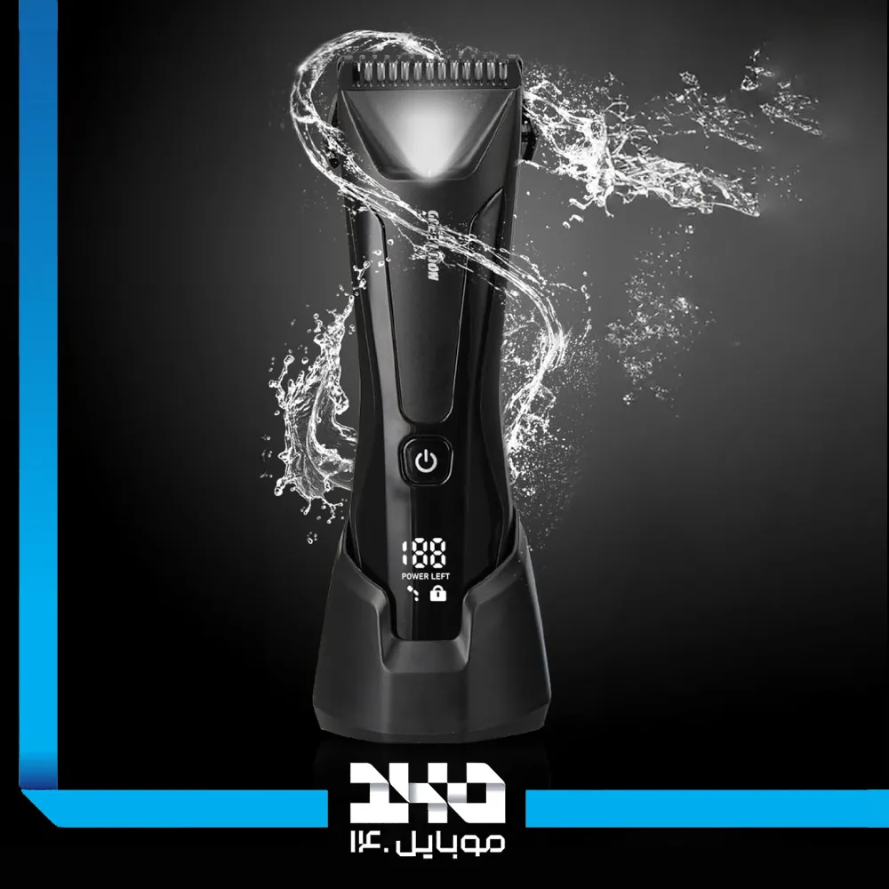 ماشین اصلاح بدن گرین لاین مدل Sensitive Pro Body trimmer