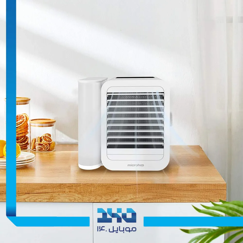 مینی کولر سلولوزی میکروهو مدل MH01R