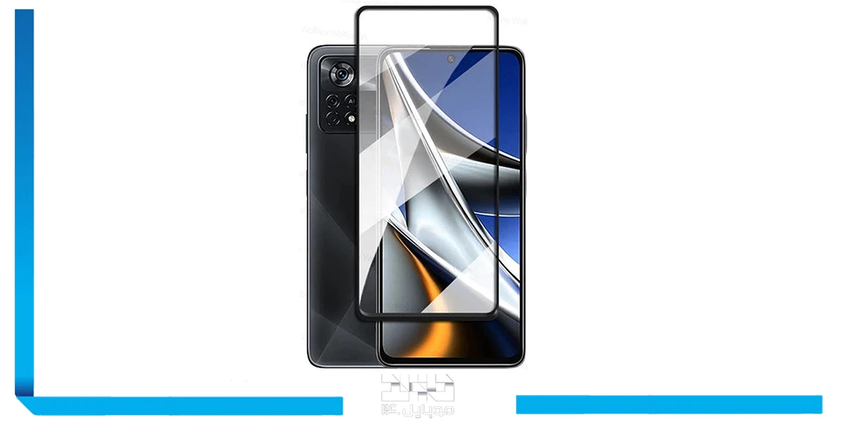 گلس گوشی شیائومی Poco X4 Pro مدل سوپر دی شفاف