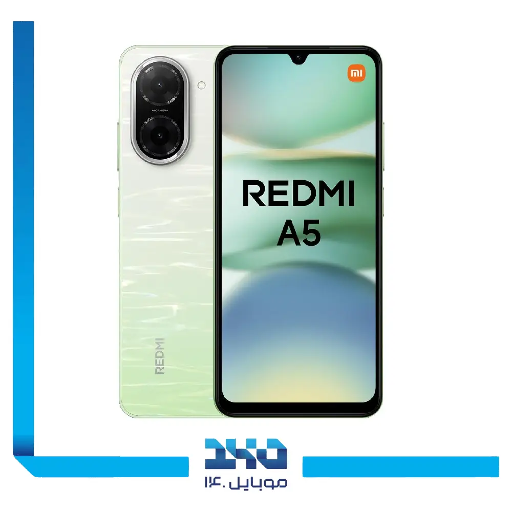 گوشی موبایل شیائومی مدل Redmi A5 ظرفیت 128 گیگابایت رم 4 گیگابایت
