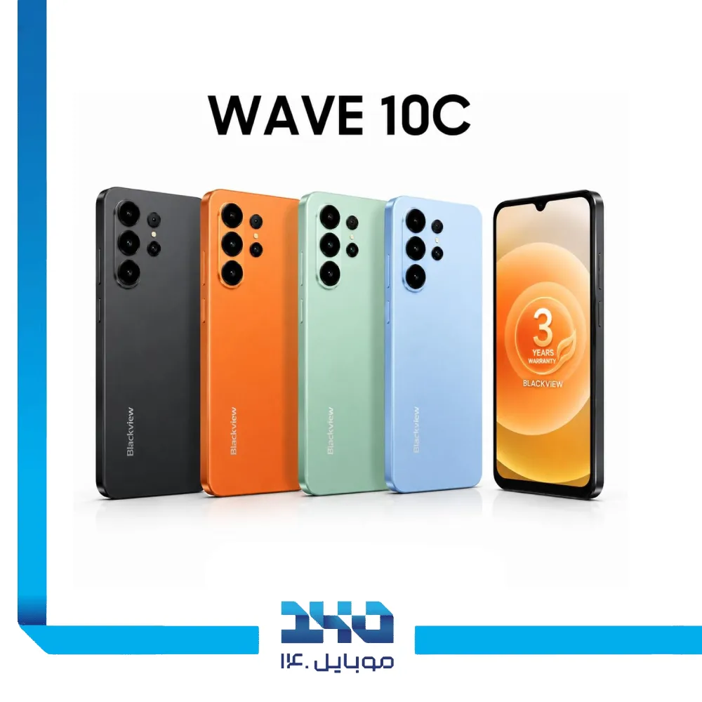 گوشی موبایل بلکویو مدل Wave 10C ظرفیت 128 گیگابایت رم 4 گیگابایت