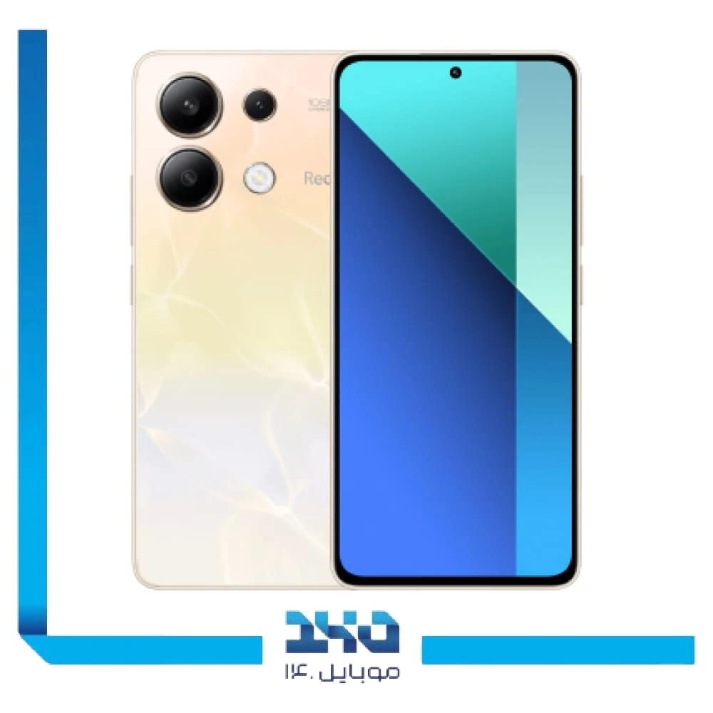 گوشی موبایل شیائومی مدل Redmi Note 13 ظرفیت 256 گیگابایت رم 8 گیگابایت