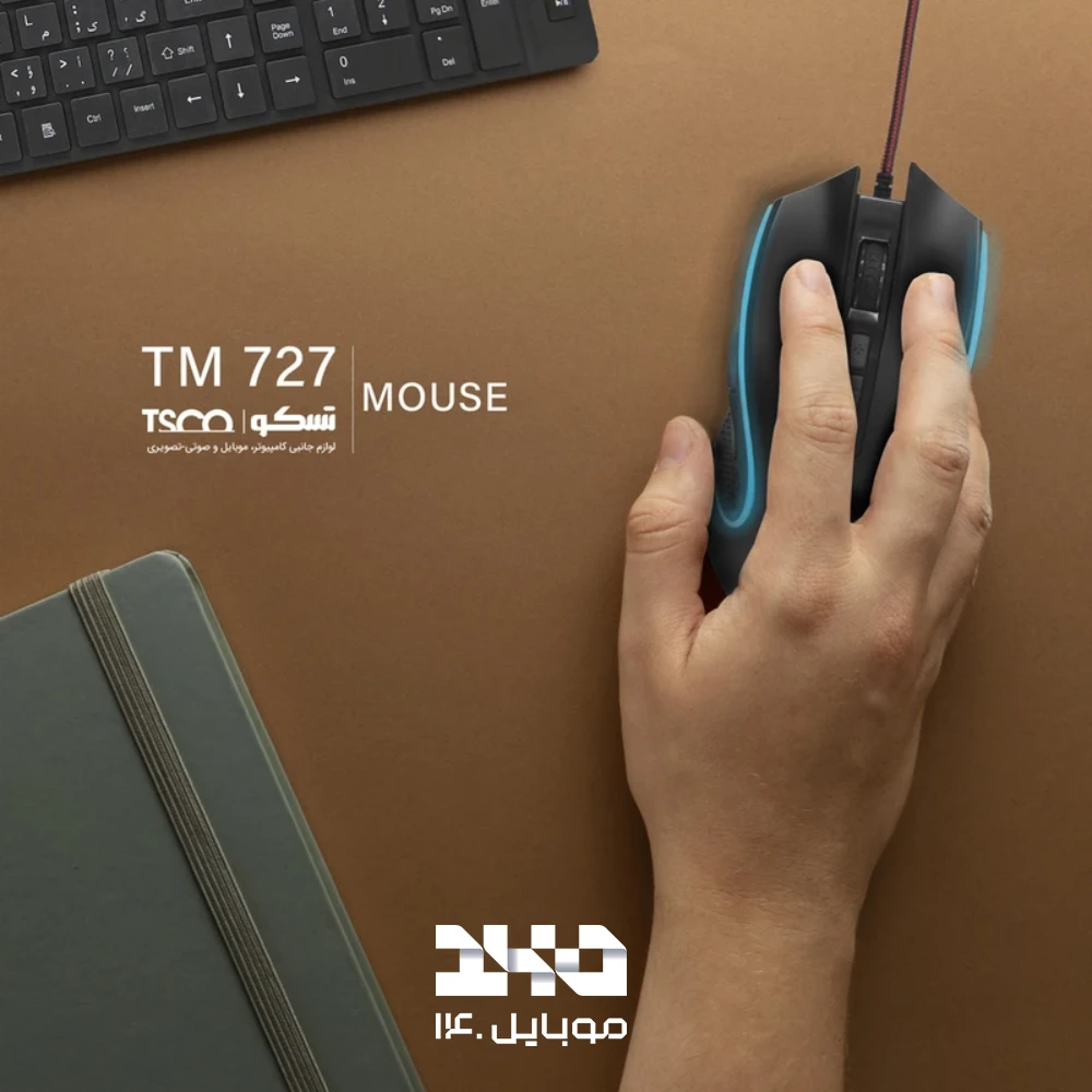 ماوس تسکو مدل TM 727
