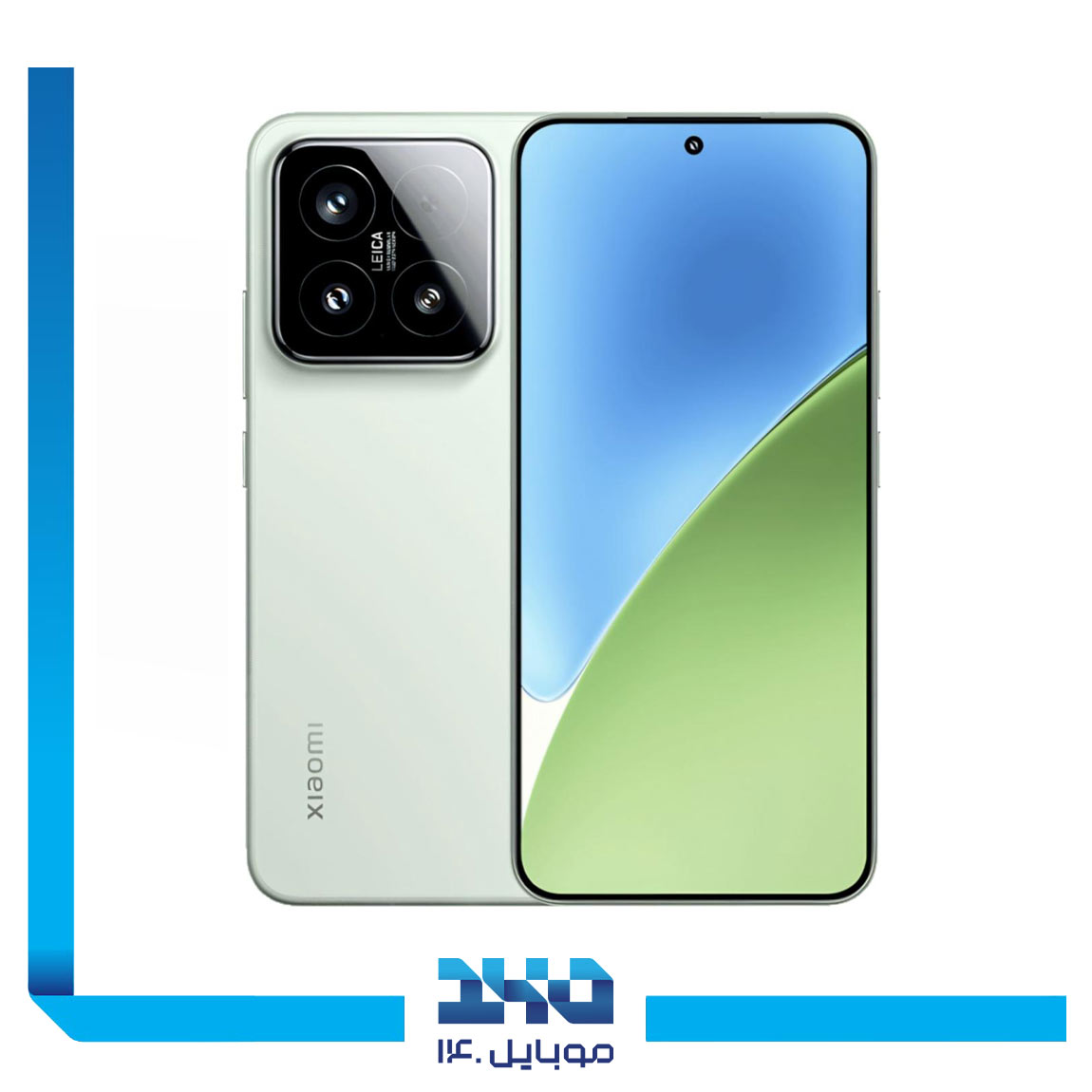 گوشی موبایل شیائومی مدل 15T ظرفیت 256 گیگابایت رم 12 گیگابایت | 5G