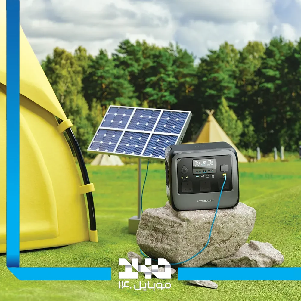 پاور استیشن پاورولوژی مدل Pater III