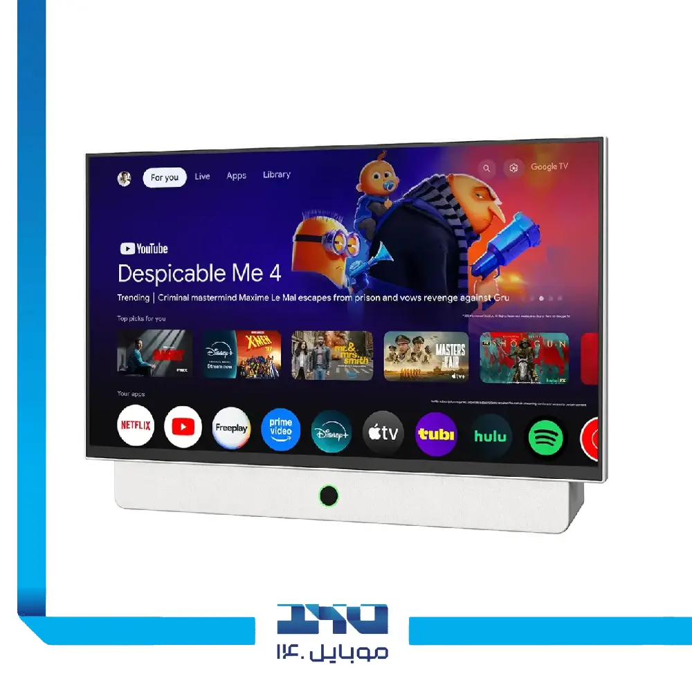 تلویزیون هوشمند قابل حمل پاورولوژی مدل PG27FWH