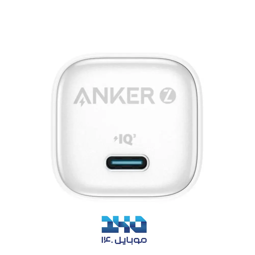 شارژر دیواری 20 وات انکر مدل A2699 دوپین
